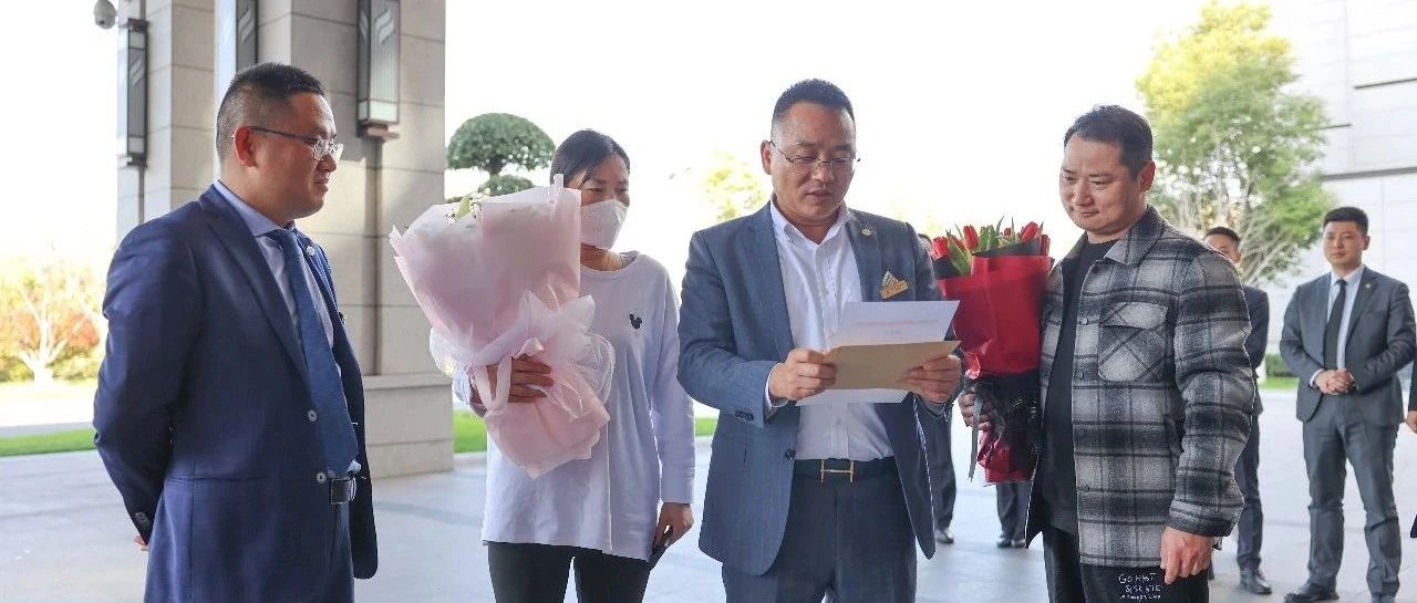 中吳資訊｜中吳賓館大廚支援全國(guó)兩 會(huì)，載譽(yù)歸來(lái)！